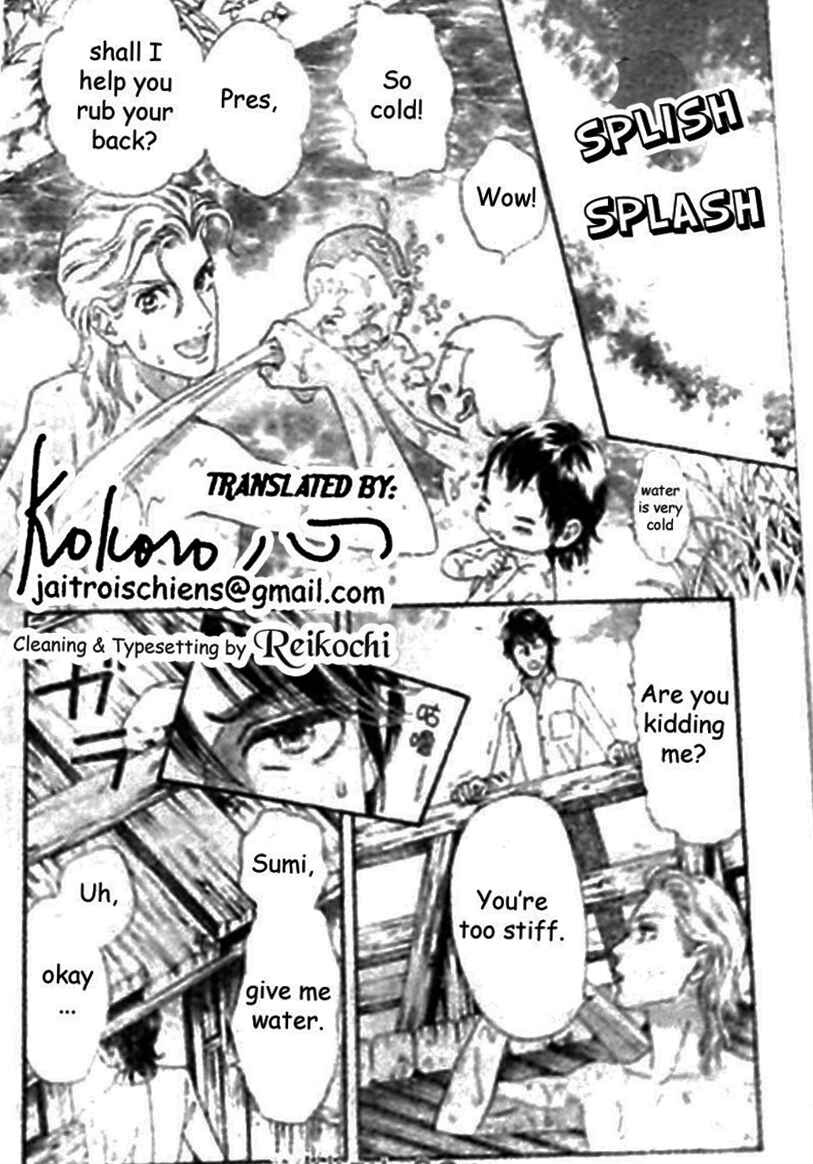 Page 8 Chapter 42 Hadashi De Bara Wo Fume