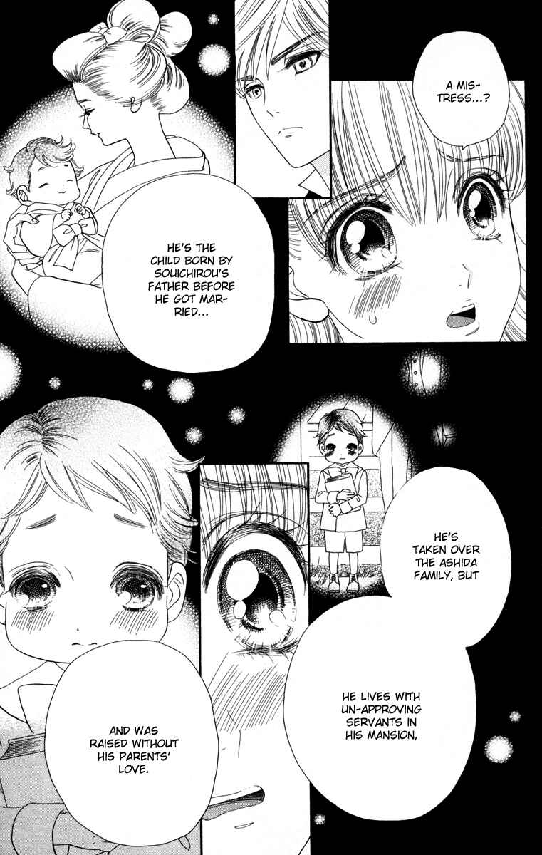 Page 10 Chapter 12 Hadashi De Bara Wo Fume