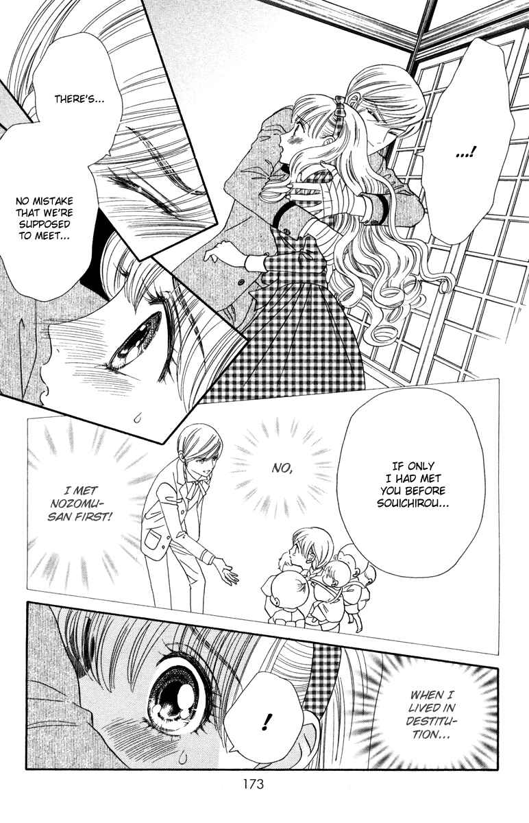 Page 14 Chapter 12 Hadashi De Bara Wo Fume