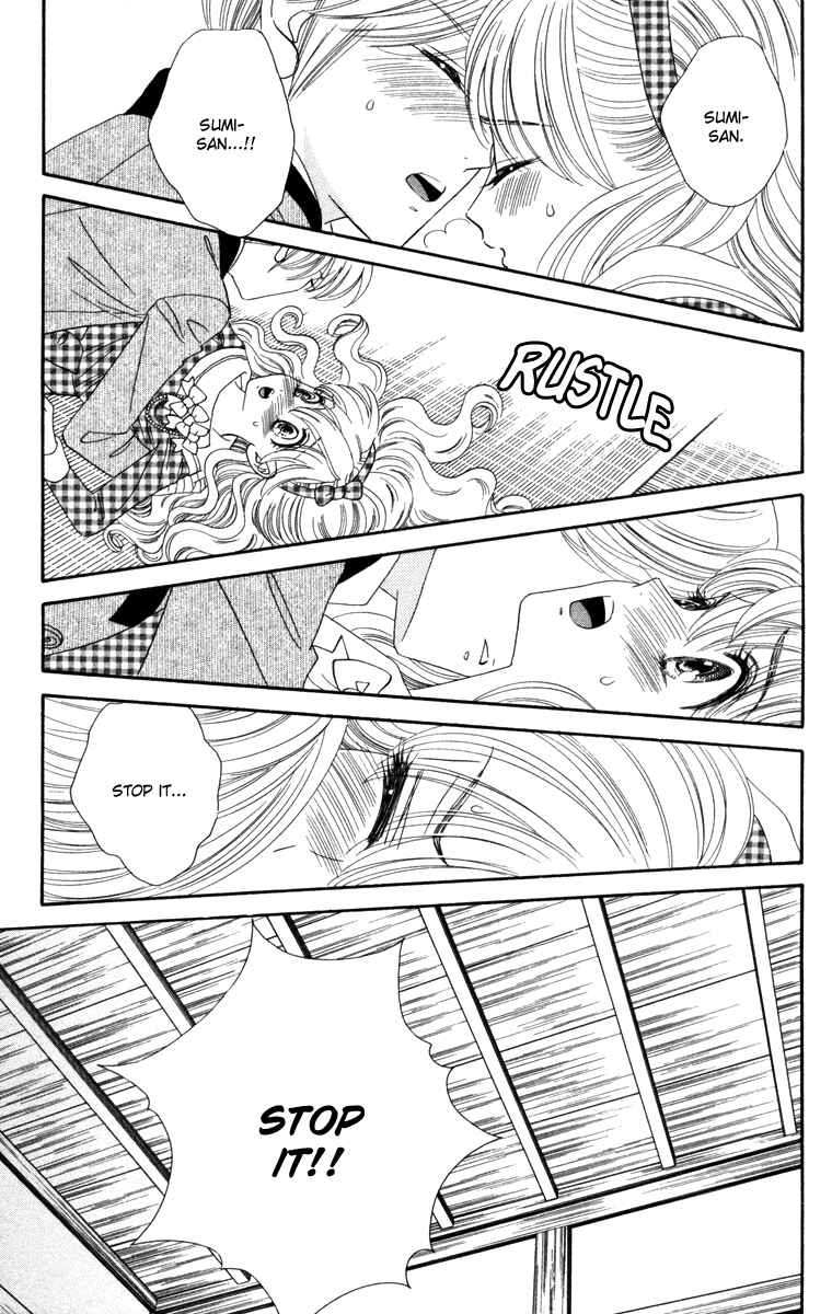 Page 16 Chapter 12 Hadashi De Bara Wo Fume