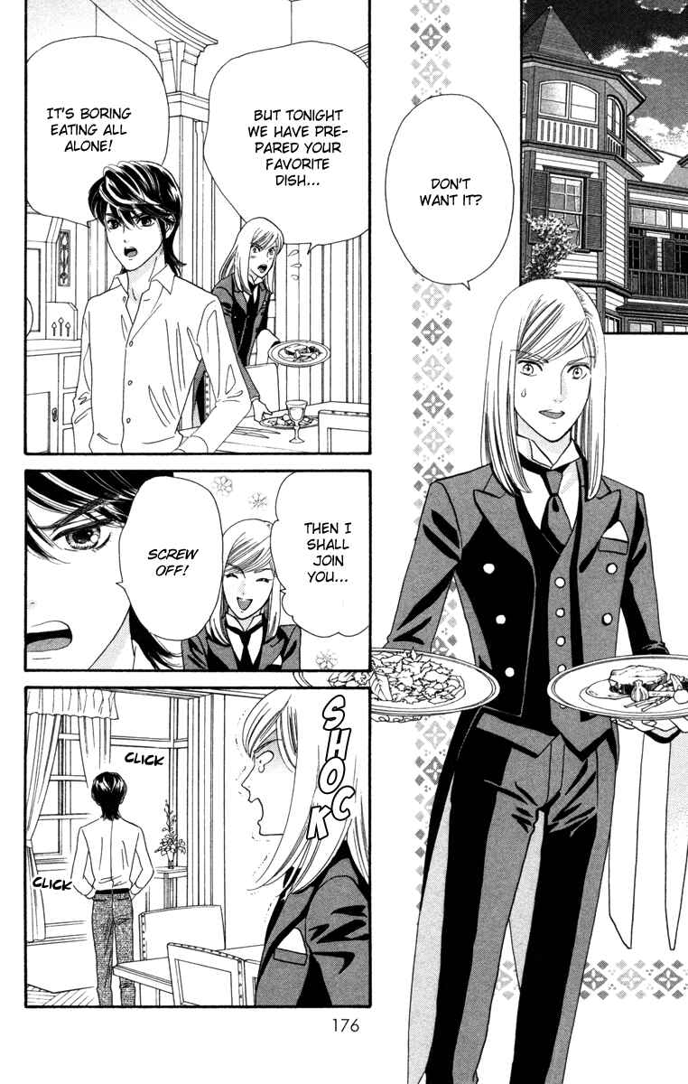 Page 17 Chapter 12 Hadashi De Bara Wo Fume