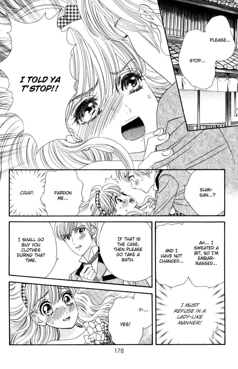 Page 19 Chapter 12 Hadashi De Bara Wo Fume
