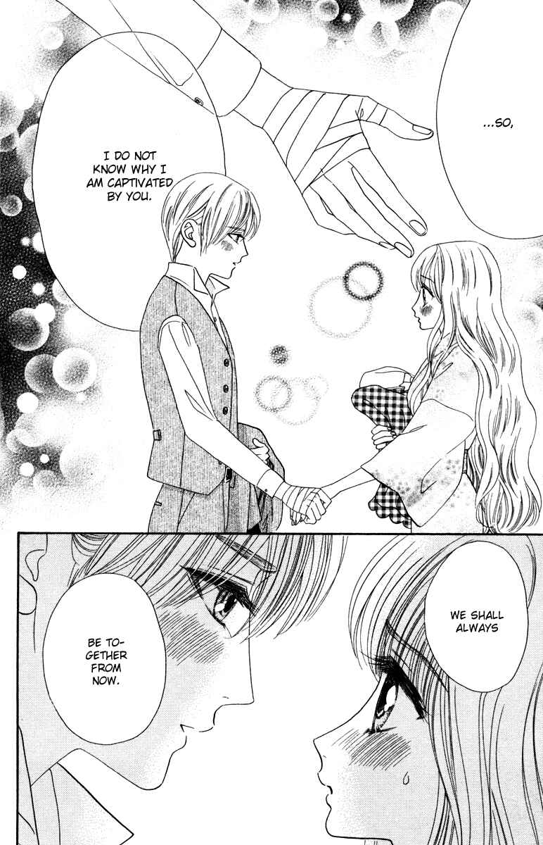 Page 25 Chapter 12 Hadashi De Bara Wo Fume