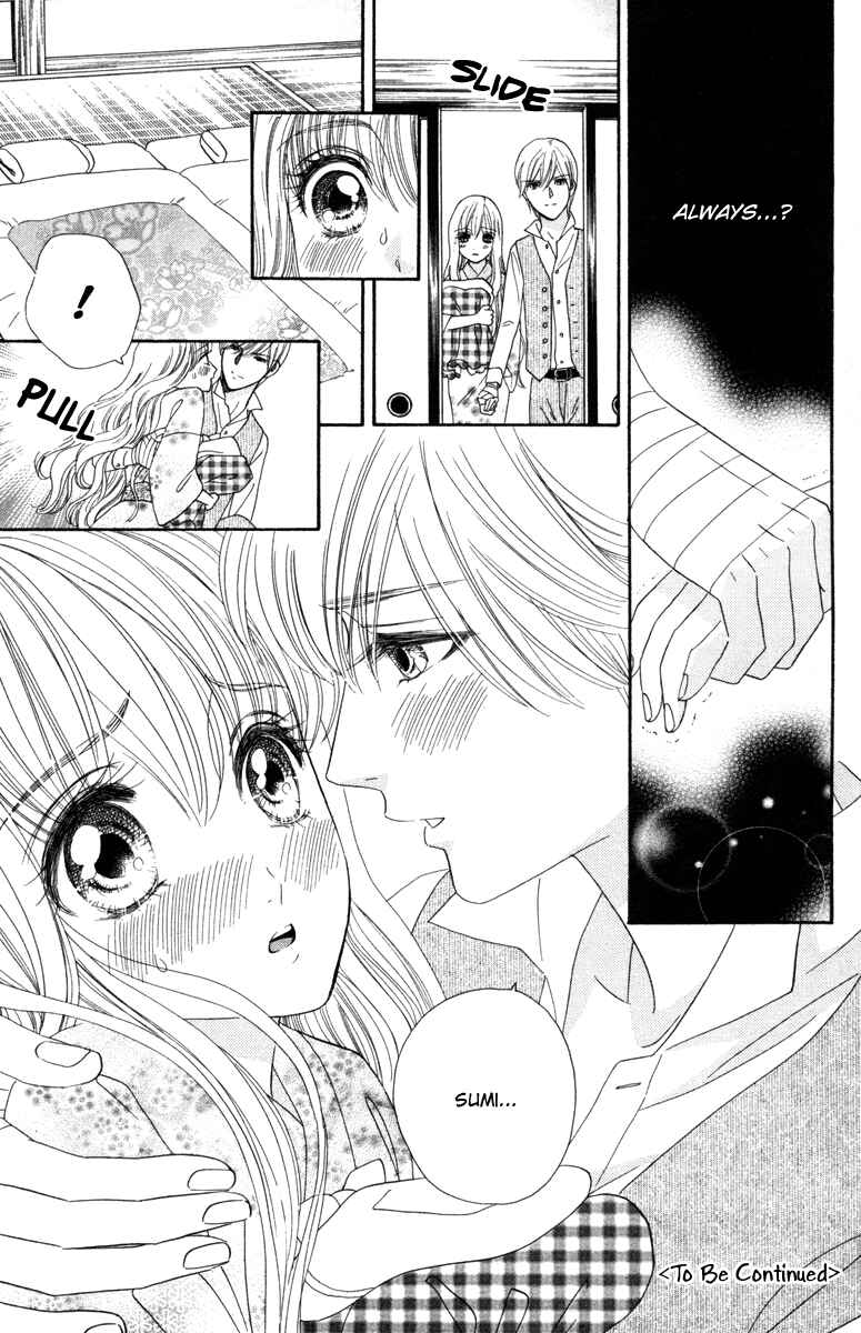 Page 26 Chapter 12 Hadashi De Bara Wo Fume