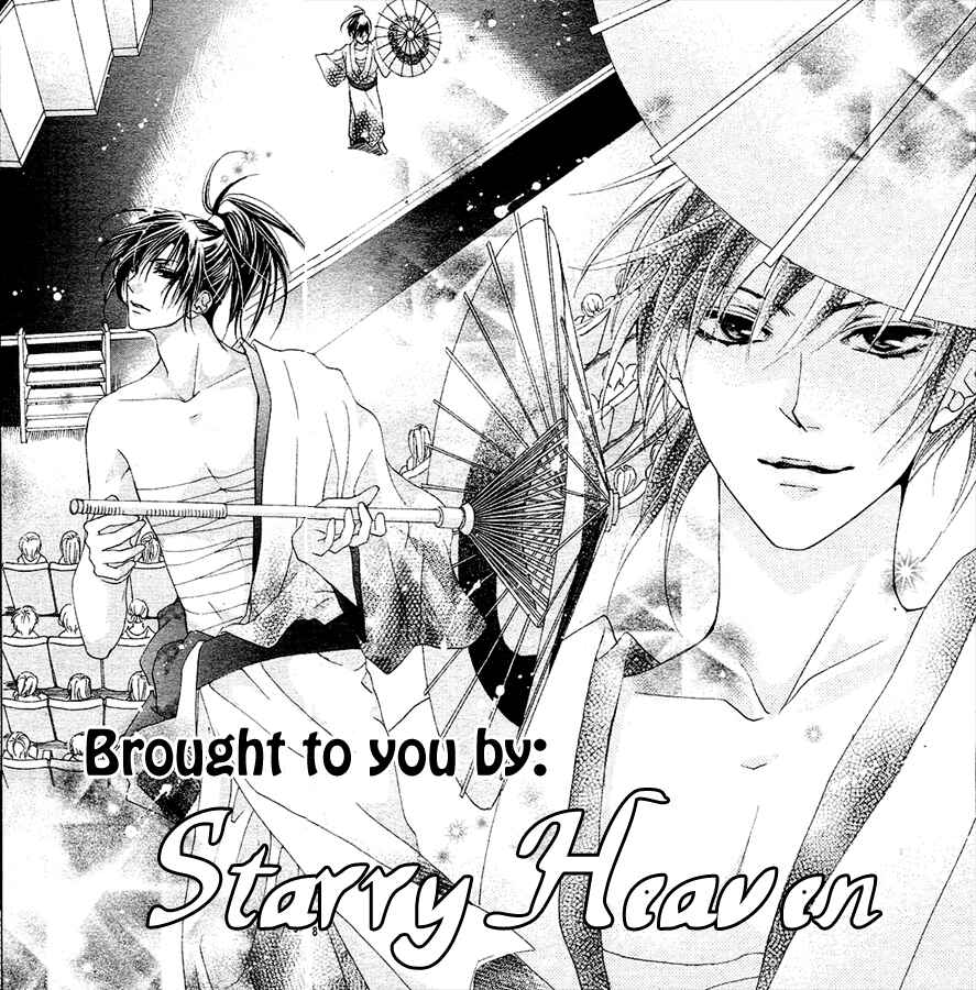 Page 29 Chapter 12 Hadashi De Bara Wo Fume
