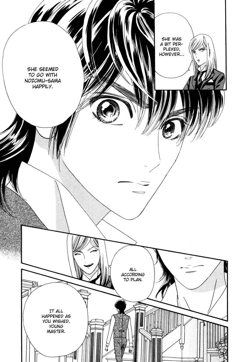 Page 6 Chapter 12 Hadashi De Bara Wo Fume