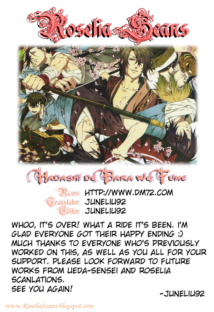 Page 1 Chapter 57 Hadashi De Bara Wo Fume