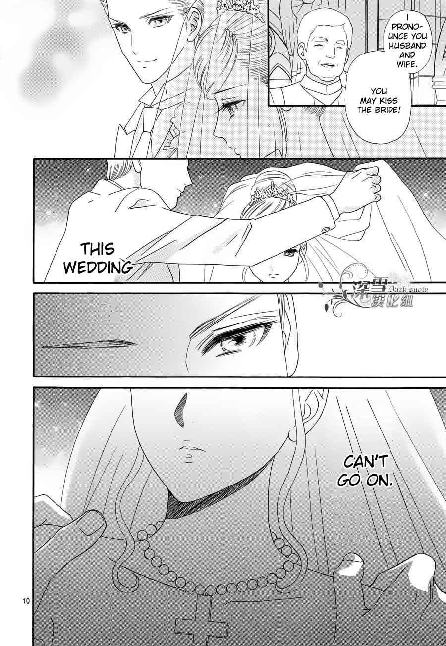 Page 12 Chapter 57 Hadashi De Bara Wo Fume