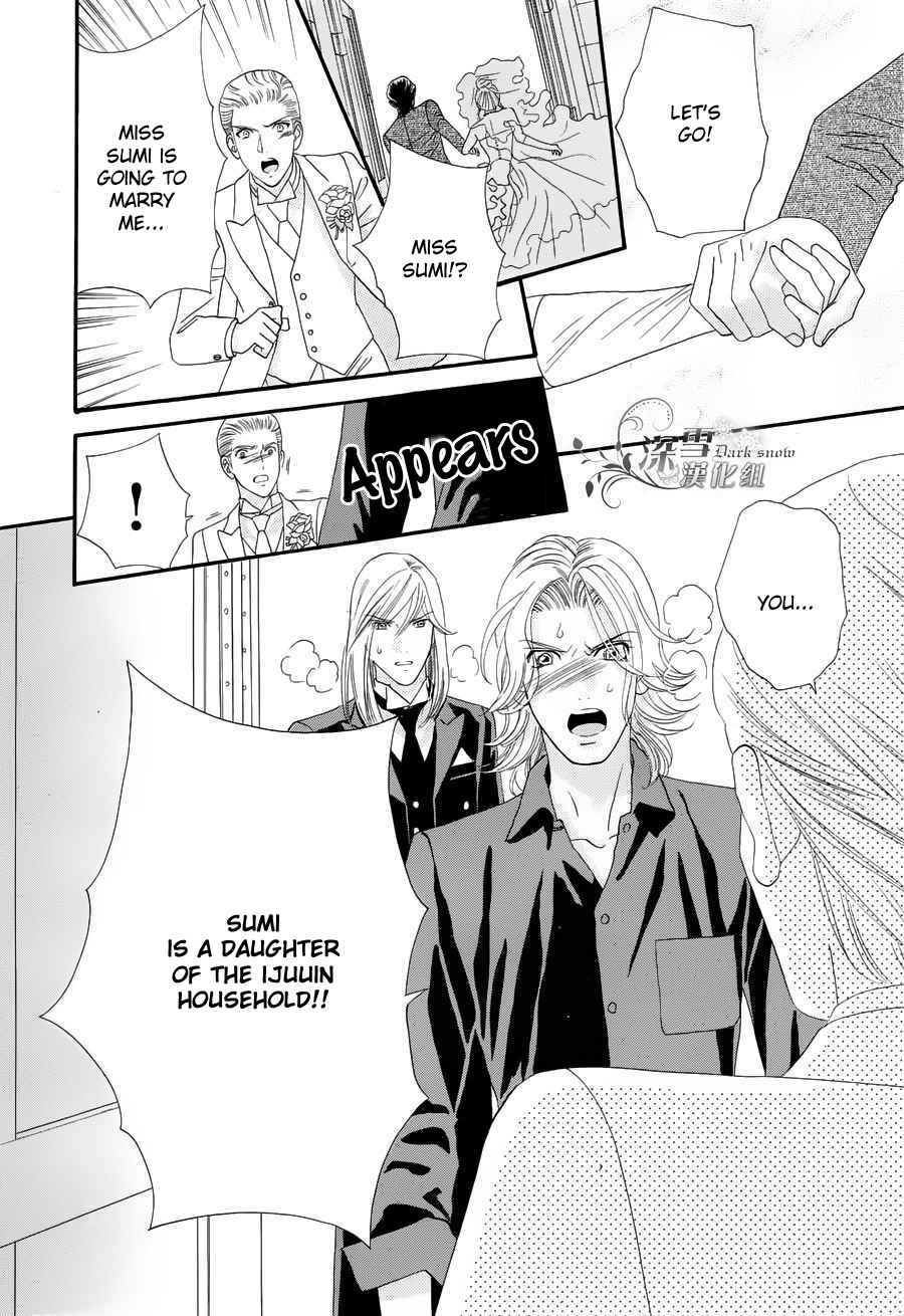 Page 18 Chapter 57 Hadashi De Bara Wo Fume