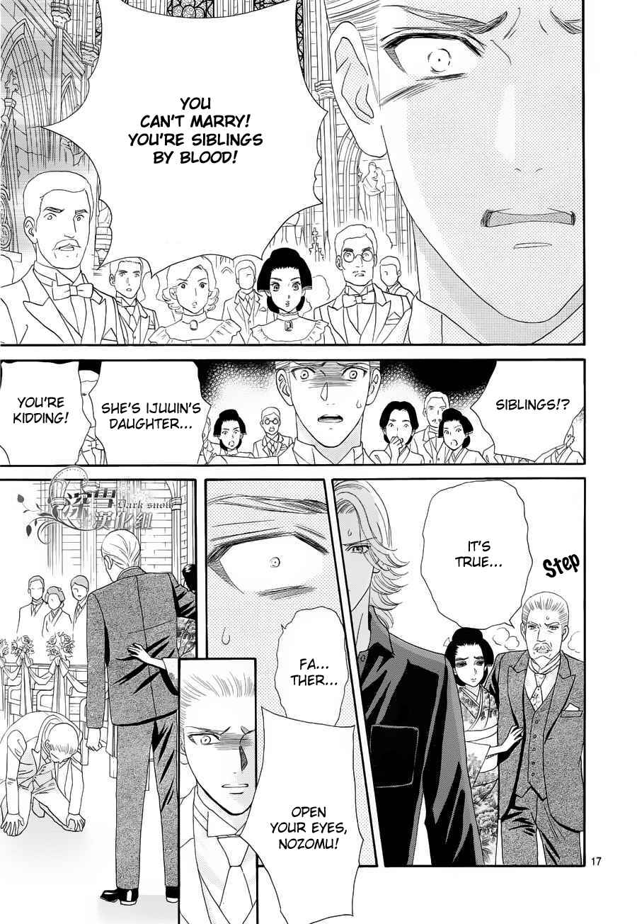 Page 19 Chapter 57 Hadashi De Bara Wo Fume