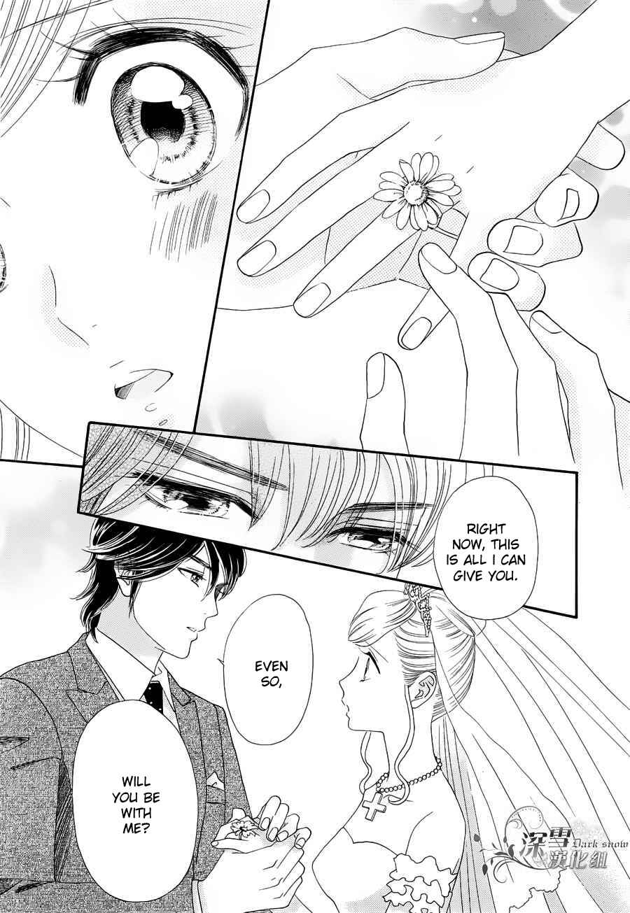 Page 21 Chapter 57 Hadashi De Bara Wo Fume