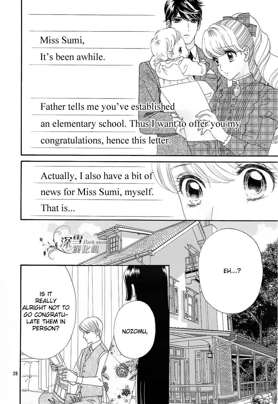 Page 29 Chapter 57 Hadashi De Bara Wo Fume