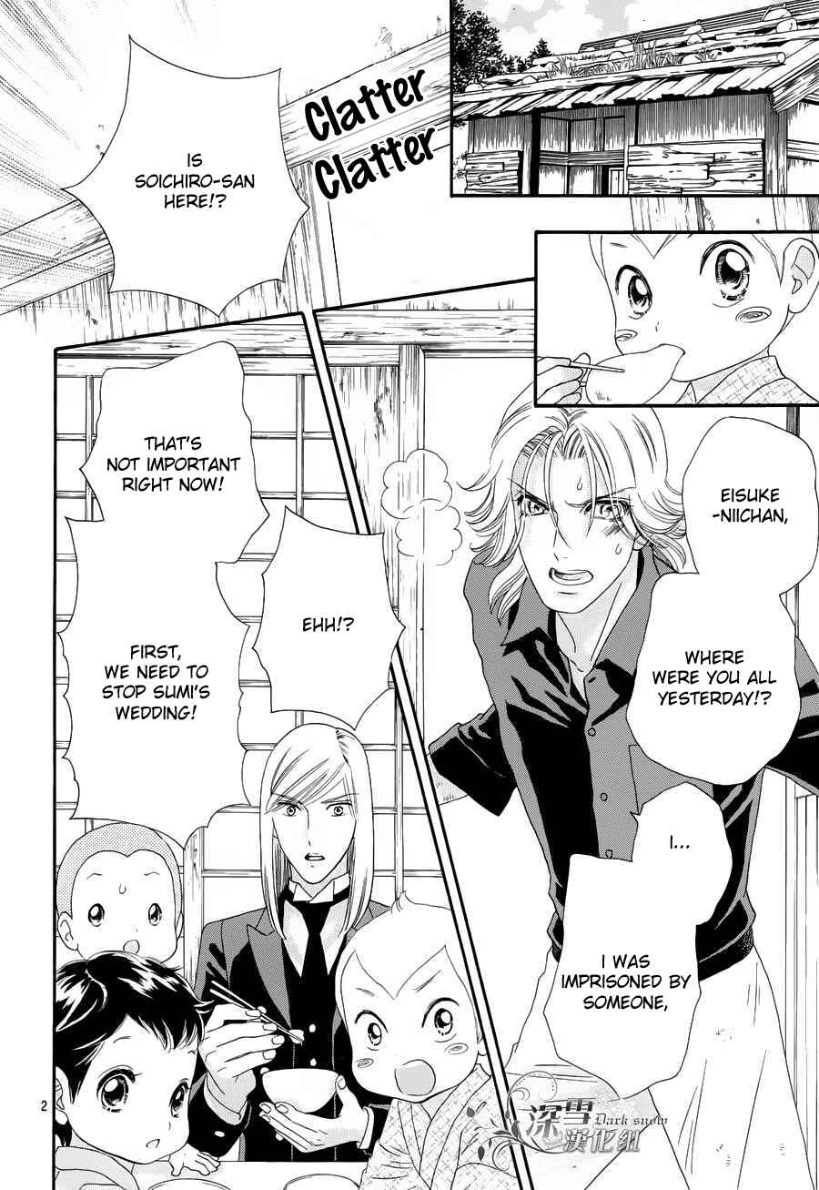 Page 4 Chapter 57 Hadashi De Bara Wo Fume