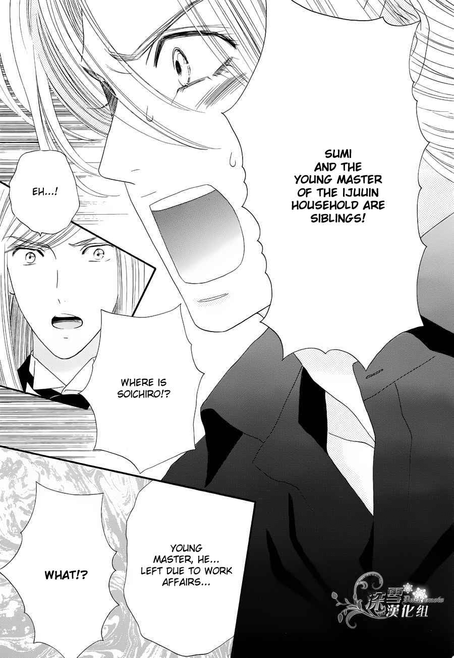 Page 5 Chapter 57 Hadashi De Bara Wo Fume