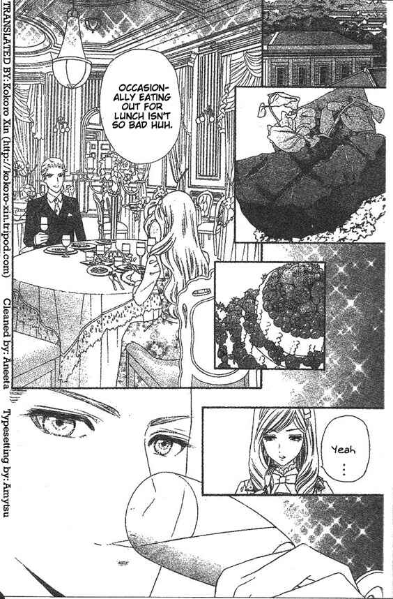 Page 15 Chapter 49 Hadashi De Bara Wo Fume