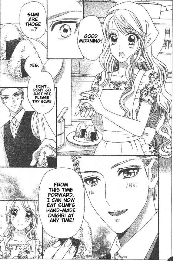 Page 24 Chapter 49 Hadashi De Bara Wo Fume