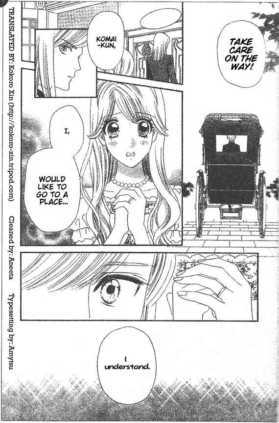 Page 25 Chapter 49 Hadashi De Bara Wo Fume