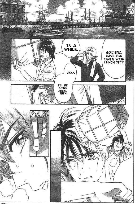 Page 26 Chapter 49 Hadashi De Bara Wo Fume