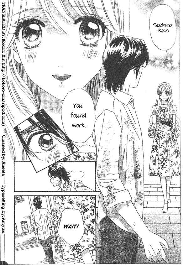 Page 27 Chapter 49 Hadashi De Bara Wo Fume