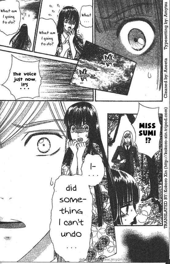 Page 4 Chapter 49 Hadashi De Bara Wo Fume