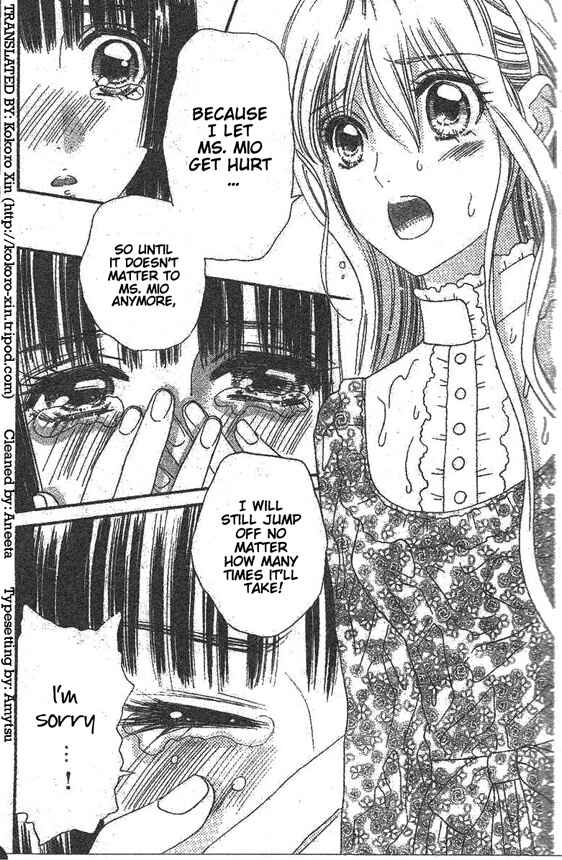 Page 7 Chapter 49 Hadashi De Bara Wo Fume