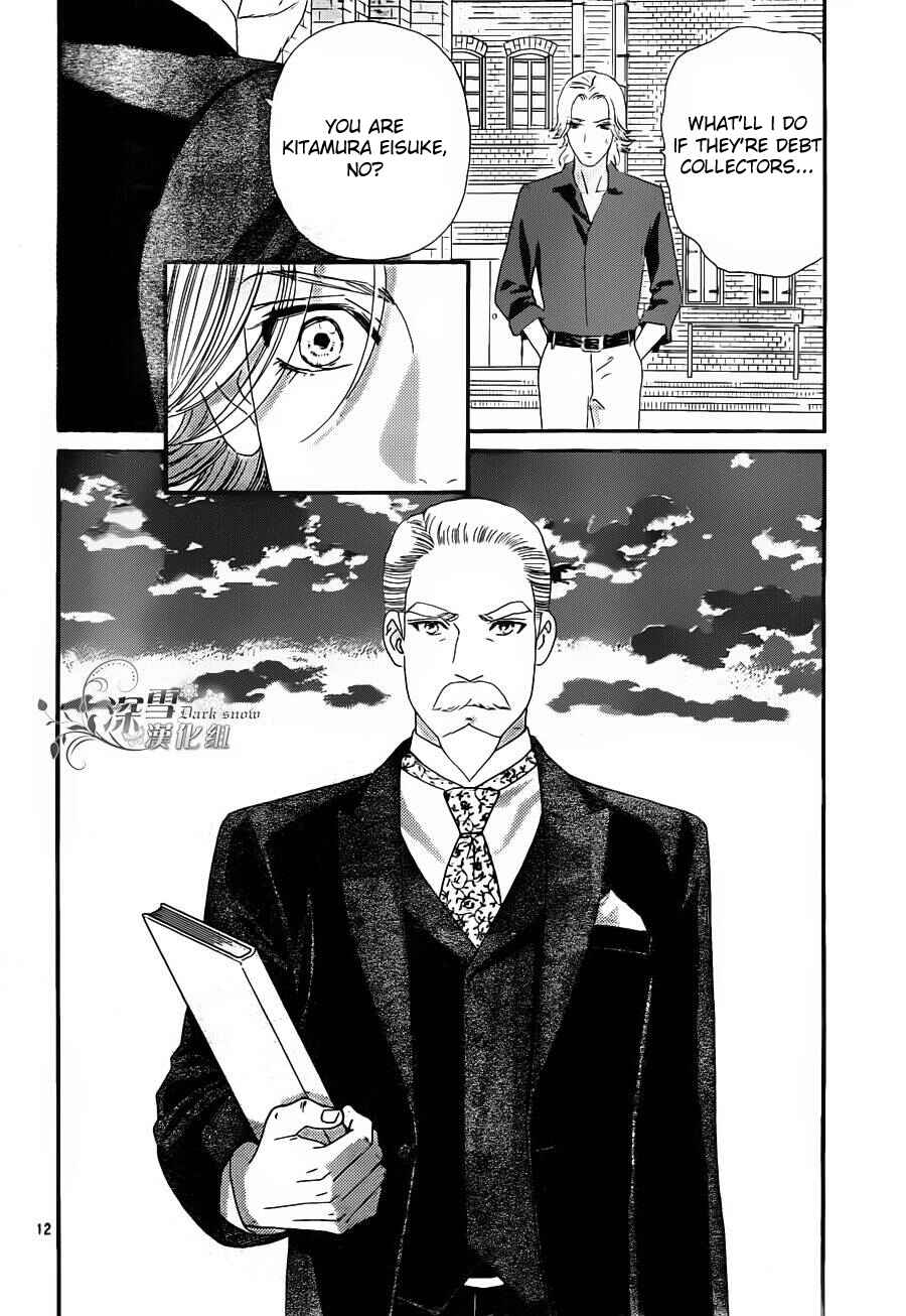 Page 13 Chapter 55 Hadashi De Bara Wo Fume