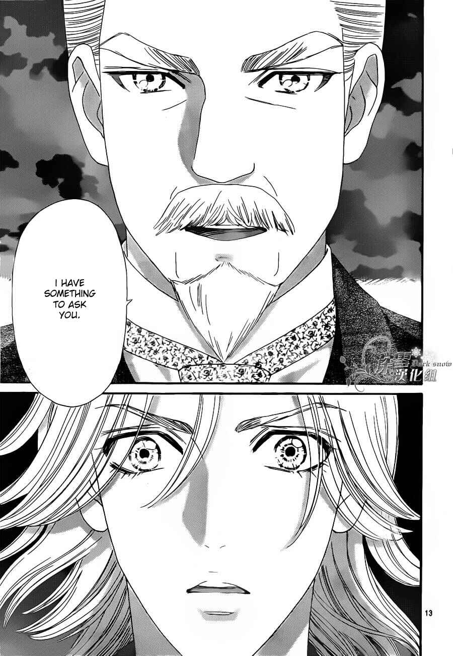 Page 14 Chapter 55 Hadashi De Bara Wo Fume