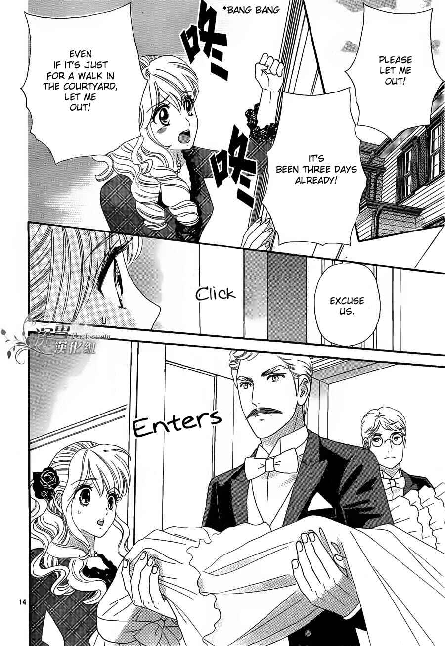 Page 15 Chapter 55 Hadashi De Bara Wo Fume