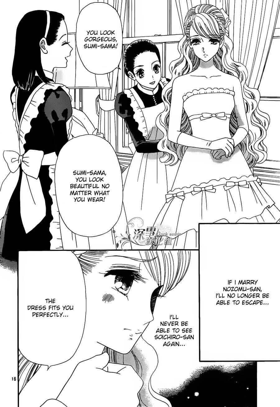 Page 17 Chapter 55 Hadashi De Bara Wo Fume