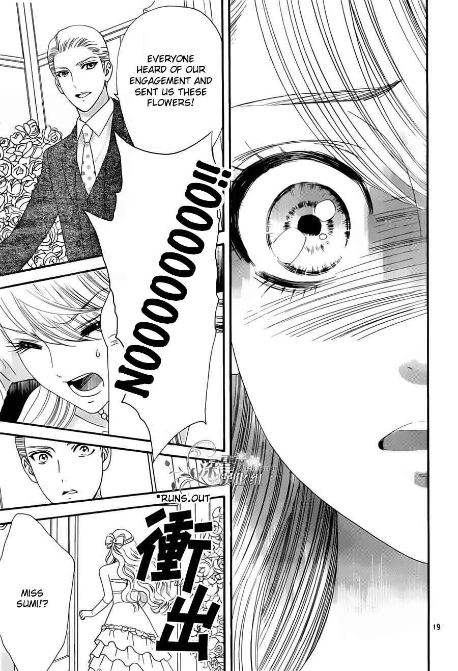 Page 20 Chapter 55 Hadashi De Bara Wo Fume