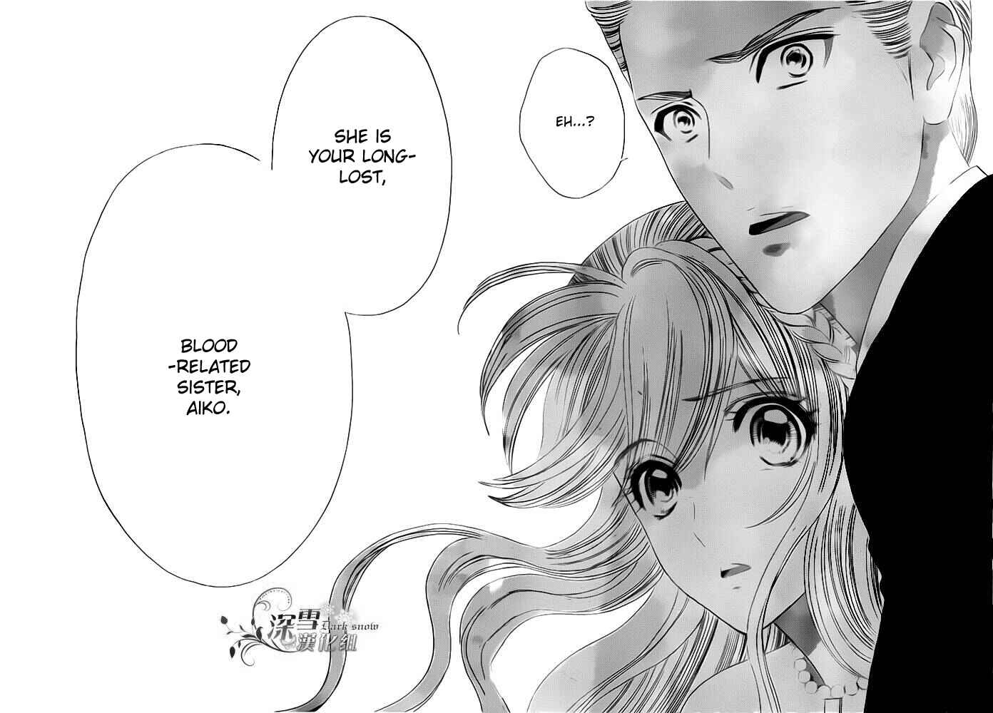 Page 25 Chapter 55 Hadashi De Bara Wo Fume