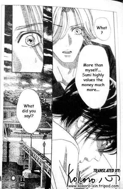 Page 15 Chapter 47 Hadashi De Bara Wo Fume