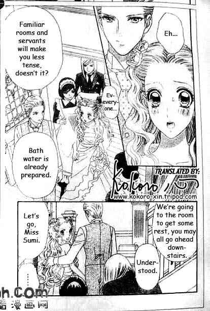 Page 17 Chapter 47 Hadashi De Bara Wo Fume
