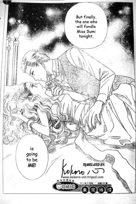 Page 25 Chapter 47 Hadashi De Bara Wo Fume