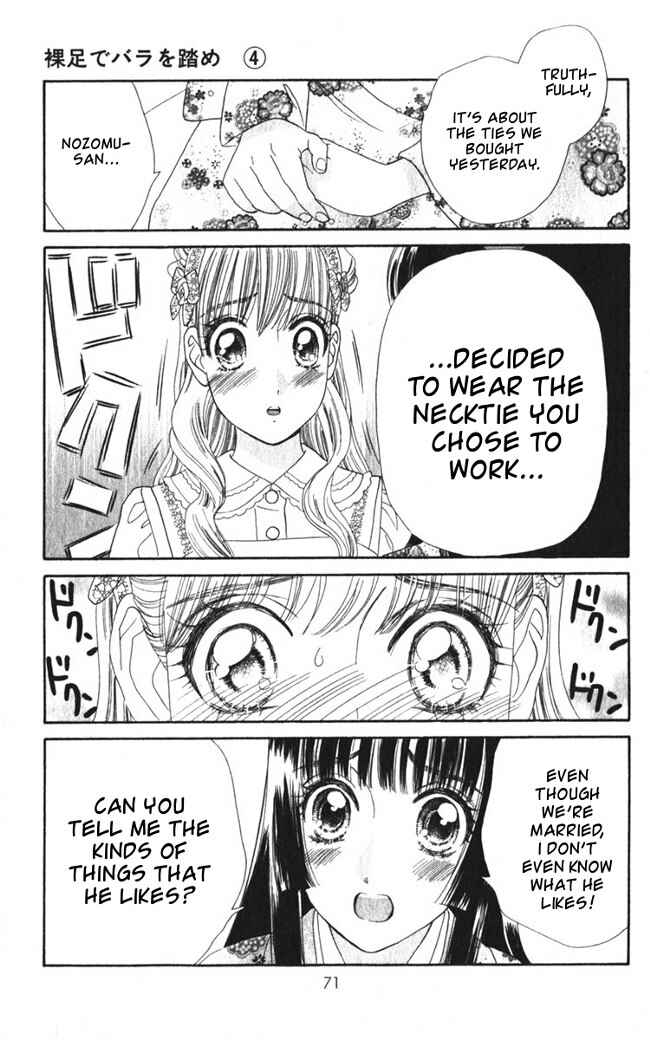 Page 19 Chapter 22 Hadashi De Bara Wo Fume
