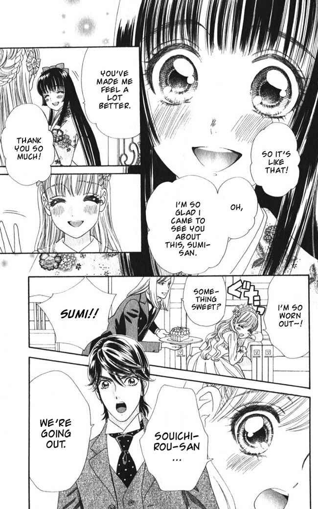 Page 21 Chapter 22 Hadashi De Bara Wo Fume