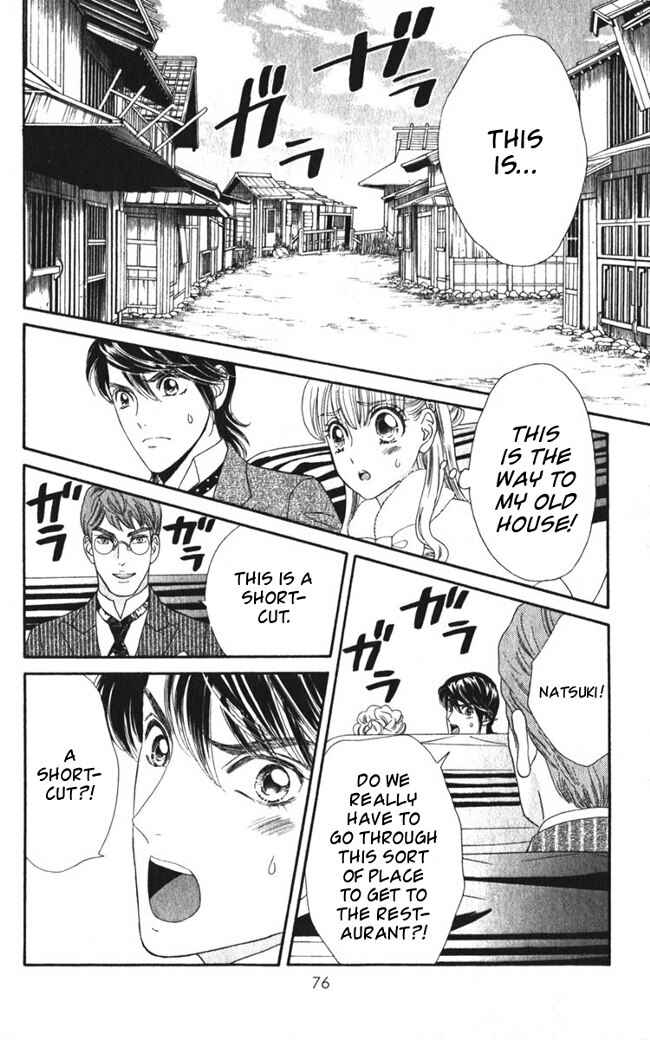 Page 24 Chapter 22 Hadashi De Bara Wo Fume
