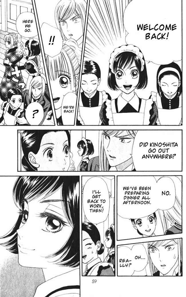Page 7 Chapter 22 Hadashi De Bara Wo Fume