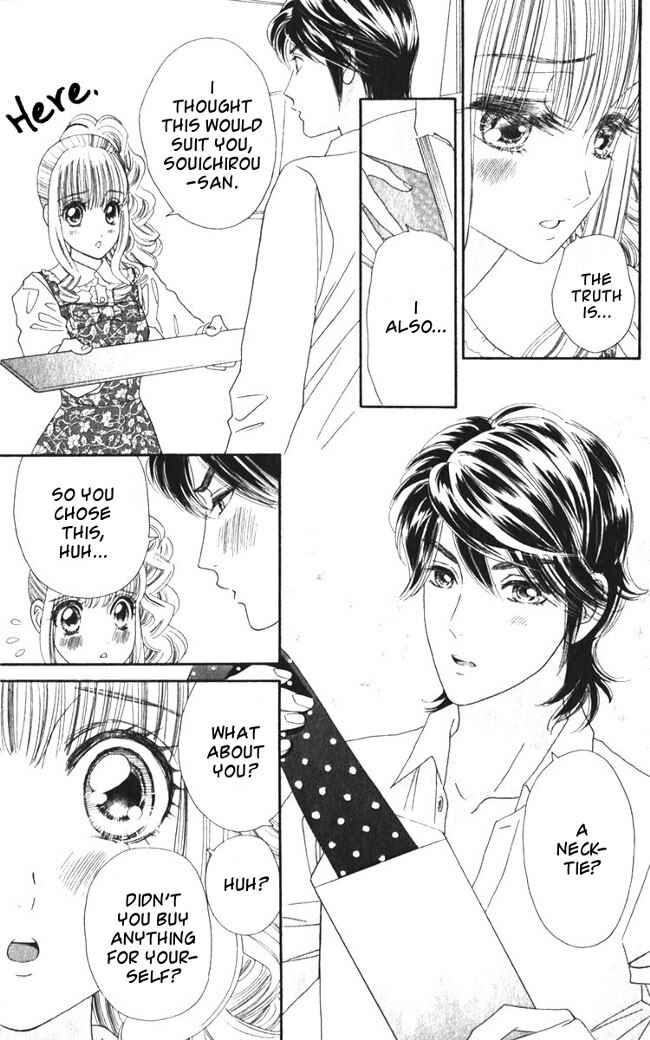 Page 9 Chapter 22 Hadashi De Bara Wo Fume