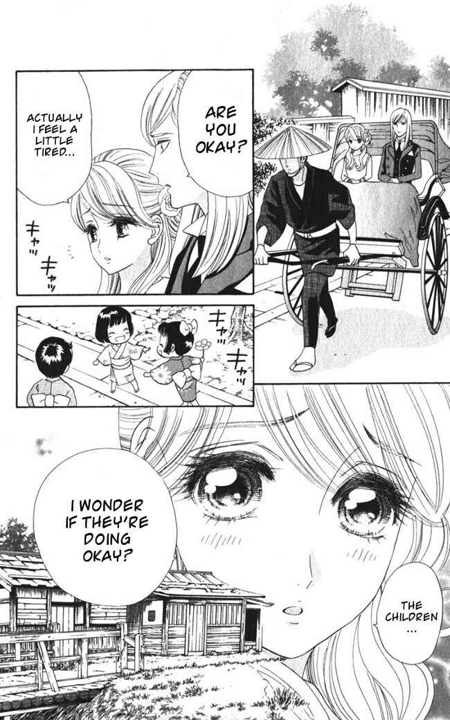 Page 10 Chapter 18 Hadashi De Bara Wo Fume