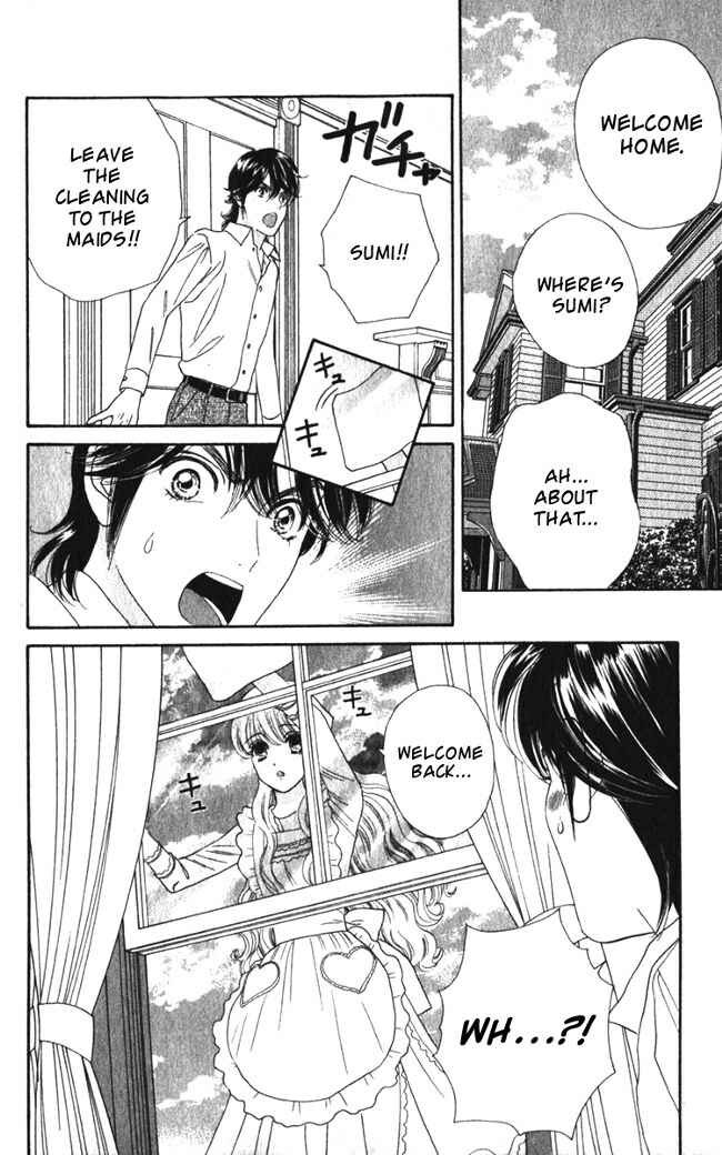 Page 12 Chapter 18 Hadashi De Bara Wo Fume