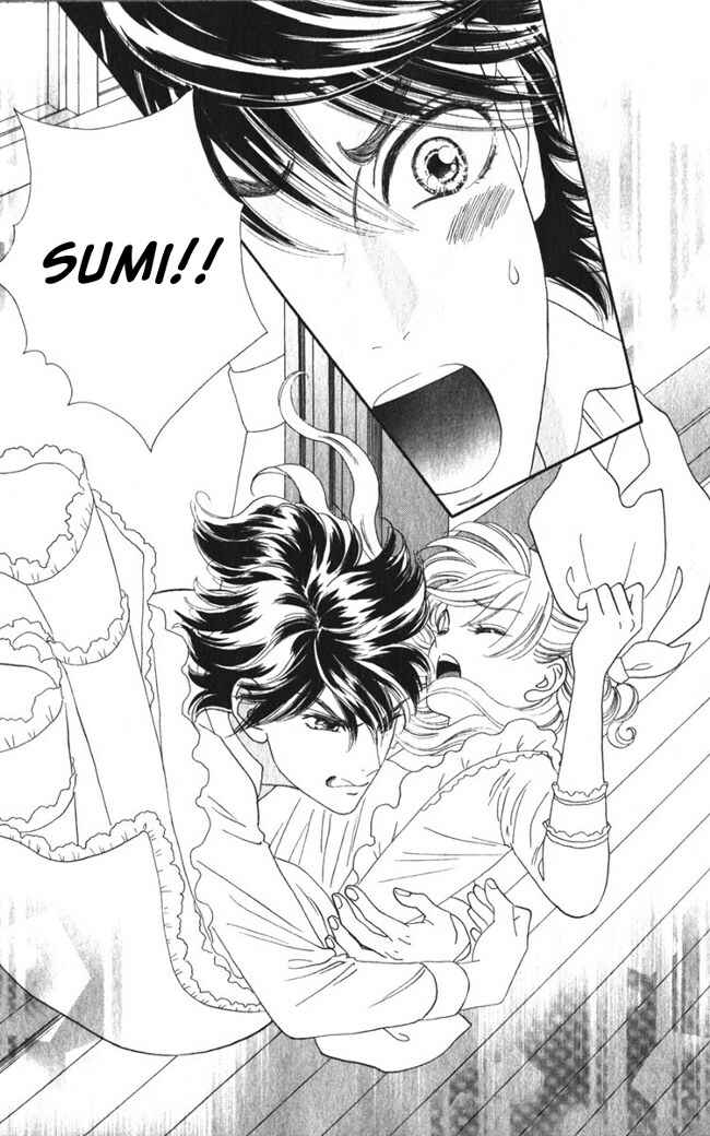 Page 15 Chapter 18 Hadashi De Bara Wo Fume