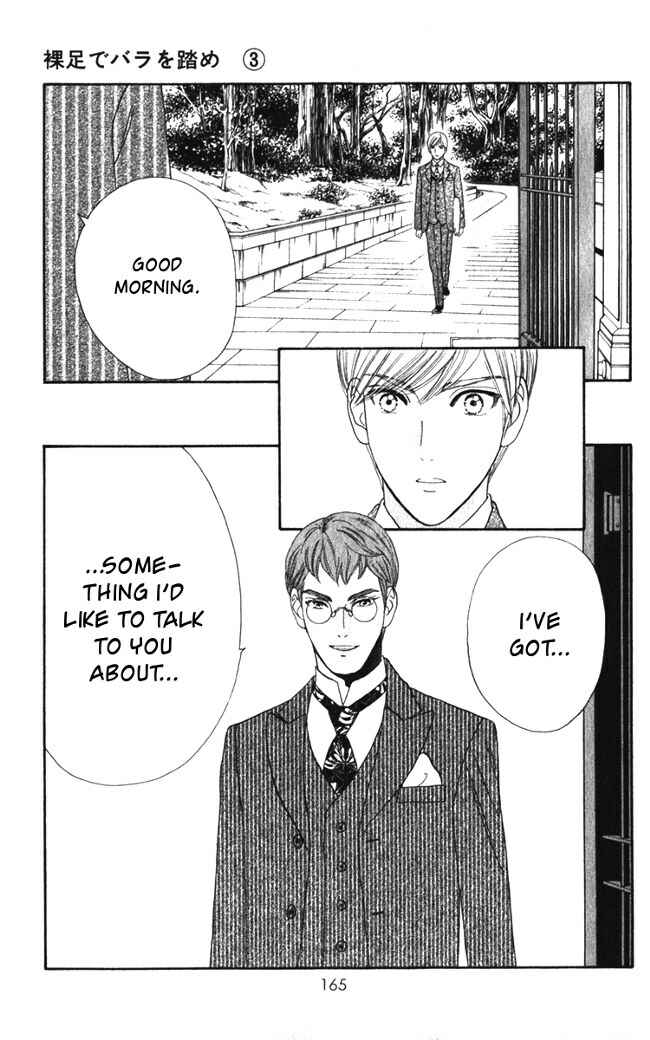 Page 23 Chapter 18 Hadashi De Bara Wo Fume