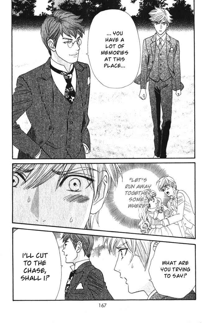 Page 25 Chapter 18 Hadashi De Bara Wo Fume