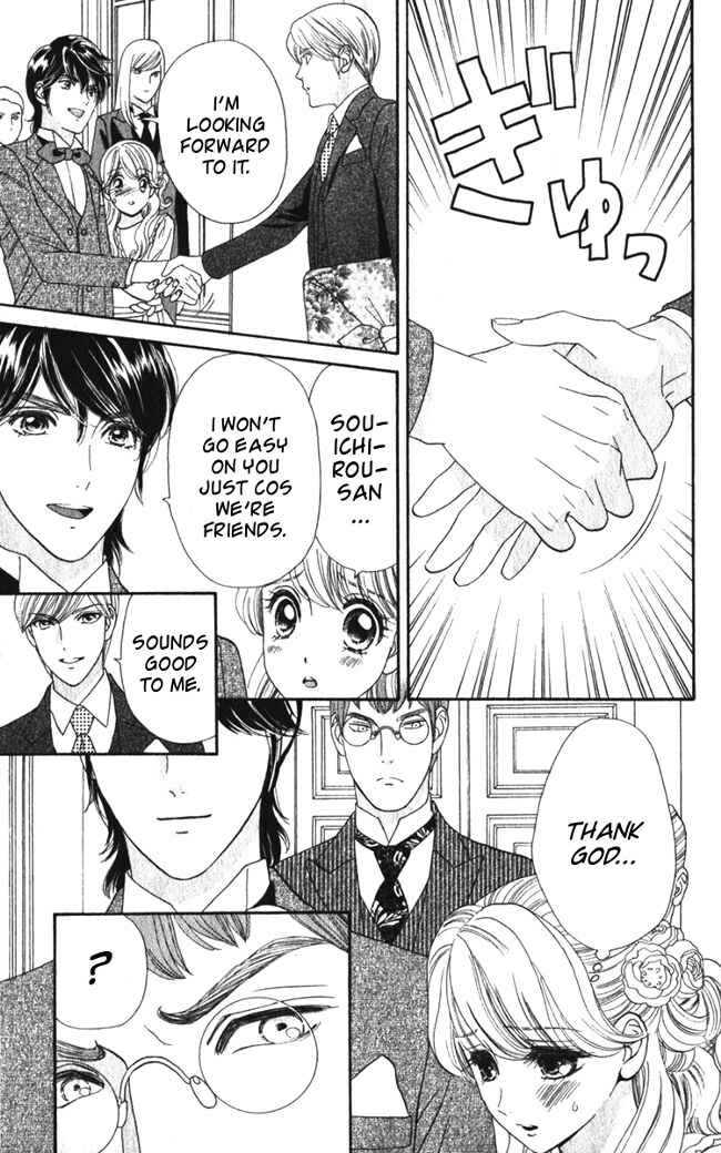 Page 5 Chapter 18 Hadashi De Bara Wo Fume