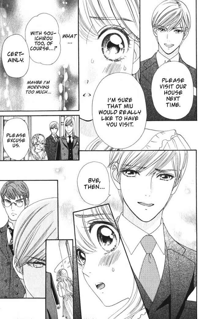Page 7 Chapter 18 Hadashi De Bara Wo Fume
