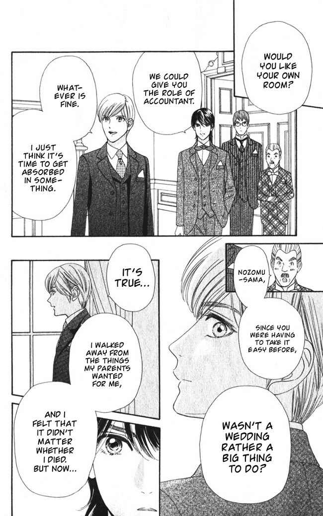 Page 8 Chapter 18 Hadashi De Bara Wo Fume