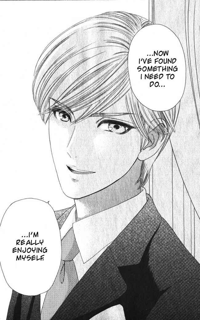 Page 9 Chapter 18 Hadashi De Bara Wo Fume