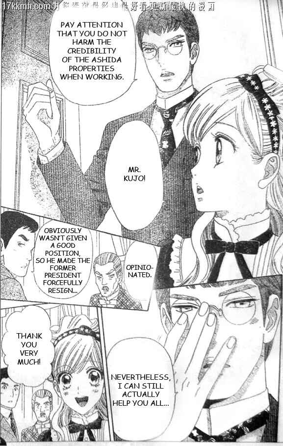 Page 11 Chapter 51 Hadashi De Bara Wo Fume