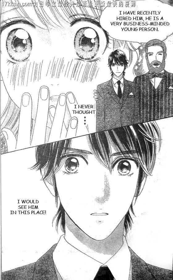 Page 21 Chapter 51 Hadashi De Bara Wo Fume